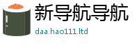 2025年天天免费资料对77777788888王中王正版
